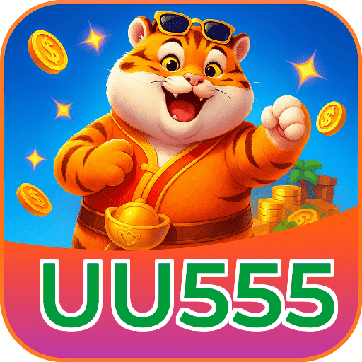 UU555